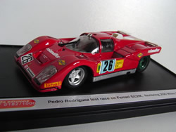 200 MILLAS NORISRING 1971 / SERIE Nº 182/1000